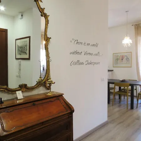 Apartment Residenza Arusnati